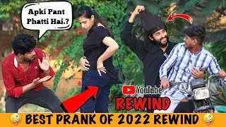 Best Prank Of 2022 Rewind @OverDose_TV_Official
