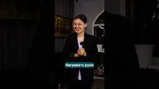 Синонимы 