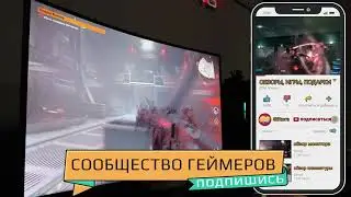 GamingStore