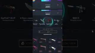 ОТКРЫЛ кейс ЛИЛИТ на СКАМ САЙТЕ CASEBATTLE! #shorts #shortvideo #short #casebattle #opencase #trend