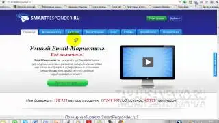 Установка плагина seomoz