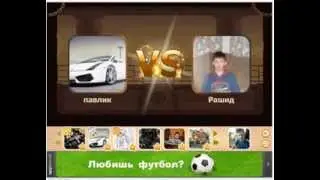 когти в бой с тенью