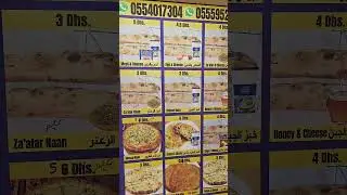 Tasty Pakistani Food | Flavoured Roti's | #streetfood #yummy #yummyfood #roti #pakistan #bakery