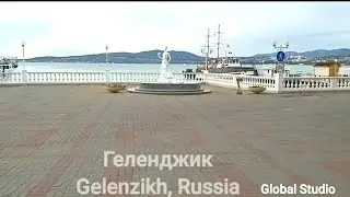 Главный Площадь, Геленджик, Black Sea, Gelenzikh City,Russia