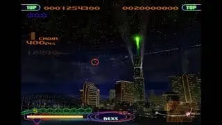 FANTAVISION (PS2) PS4 PRO