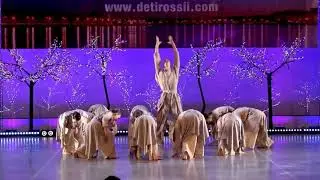 «Стиль», (г.Санкт Петербург) - 