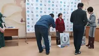 Соревнование
