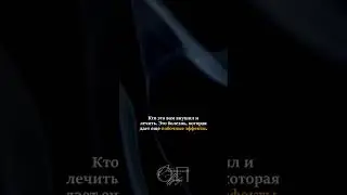 Это только разрушает человека #shorts