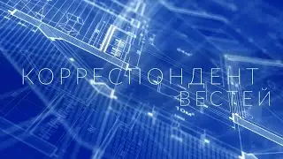 НАСТУП ПРОТИВ ФЛАББЕРА. ДВА РАУНДА ЗА НАМИ.