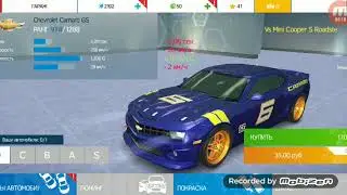 Игра с музыкой ждите гта 5