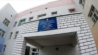 Контроль питания в детском саду №266