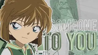 「𝐒𝐇𝐒」Someone To You • IDOLS COLLAB
