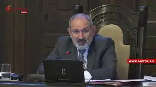 Դատական համակարգը պետք է կախվածություն չունենա կառավարությունից ու հնարավոր այլ տեղերից. Փաշինյան