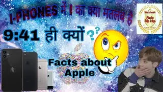 amazing facts about apple and iPhone which 99% of people does not know#apple #iPhone#facts#facttechz