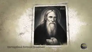 Святая гора Афон. Русский скит Ксилургу.
