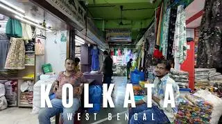 【India Walk】New Market Full tour: A Comprehensive Tour of Kolkata's Shopping Hub | 2024