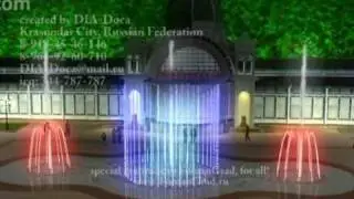 water fountain animation in 3d