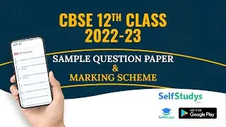 CBSE Class 12 Sample Paper 2022-23 | Marking Scheme | Download Free PDF | CBSE Sample Papers