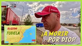 ¡A Morir por Dios! Viaje de el Ejido a Tudela #camioneros #camion #seguridad #trucos #tips #ayuda