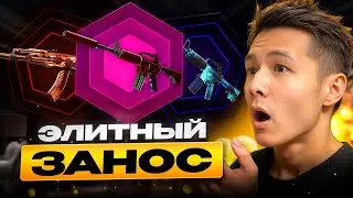 КАК РАЗОГНАТЬ БАЛИК на КЕЙСАХ ЮТУБЕРОВ, ОЦЕНИВАЮ ТАКТИКУ с 700 РУБЛЕЙ | МАЙКСГО | КЕЙСЫ ЮТУБЕРОВ