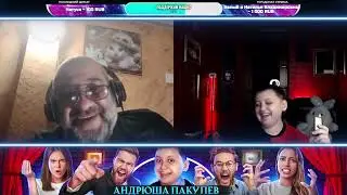 ЧАТ РУЛЕТКА- АНДРЮХА ЖЖОТ