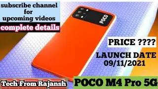 Poco M4 pro 5G complete details specification, features, launch date, price, camera for everyone