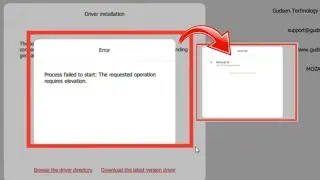 Process Failed to Start – The Requested Operation Requires Elevation | Fix in Windows