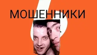 БУСТИ - Такой себе сервис.