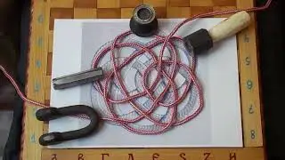 Четвертый Наузъ-Мандала