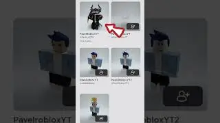 Играй сейчас! (перезалив) 