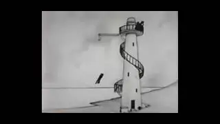 тайд или отрубание головы