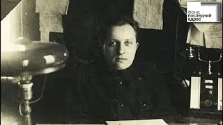 Большая Почтовая улица, 18/20, корпус 11 — Михаил (Мойше) Борисович Гипшман