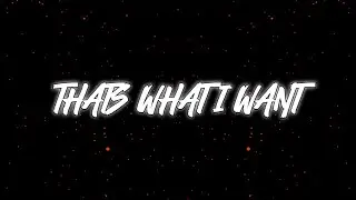 Lil Nas X | THATS WHAT I WANT | 8D audio