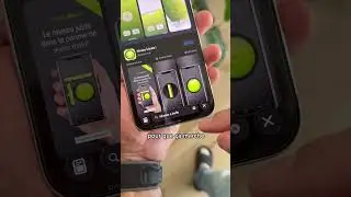 The hidden function of your phone
