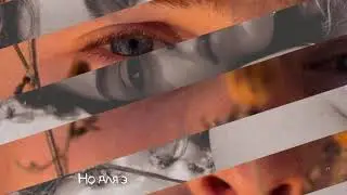 nmilova, Глеб Петров - Насквозь