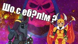 А шо? А шо ? А шо ? Лучшая дотка сир!