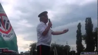 Митинг против добычи никеля, Борисолебск, 12-07-2015