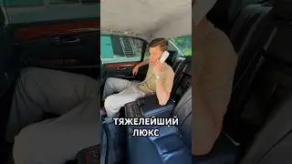 Лучшая машина от тойоты за все время