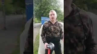Правильные Европейские Ценности