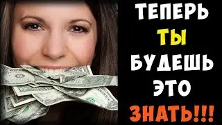 Как заработать на развороте от уровня на биномо.