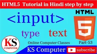 input tag type text-HTML5