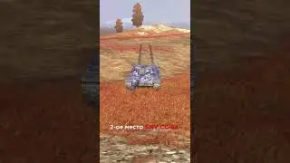 Высокий пп по серверу ПТ 8 