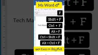 MS WORD SHORTCUTS KEYS WITH LETTER " F" #mswordintelugu #mswordshortcutkeys