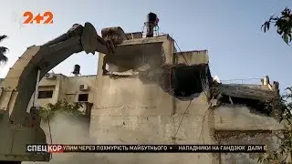Ізраїльська армія підірвала будинок палестинця, який минулого місяця вбив двох ізраїльтян