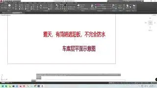 AutoCAD Text Language Change