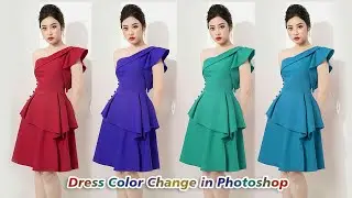 Dress Color Change in Photoshop. How to Change Color object. Change clothes color in photo online