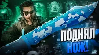 С 4К ДО НОЖА! ОТКРЫТИЕ КЕЙСОВ НА GGDROP! БУСТАНУЛСЯ ДО НОЖА КАК НИ В ЧЕМ НЕ БЫВАЛО!