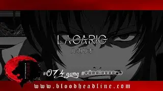 BloodHeadline Beats - LACARIO ルカリオ (with Vocal)