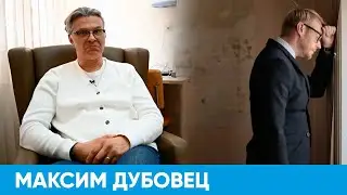 Кризис среднего возраста | Короче, Омск 288