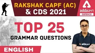 CAPF AC 2021 | ENGLISH | TOP 25 GRAMMAR QUESTIONS